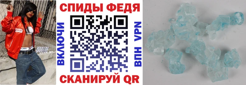 АМФЕТАМИН VHQ  ОМГ ОМГ зеркало  Верхнеуральск 