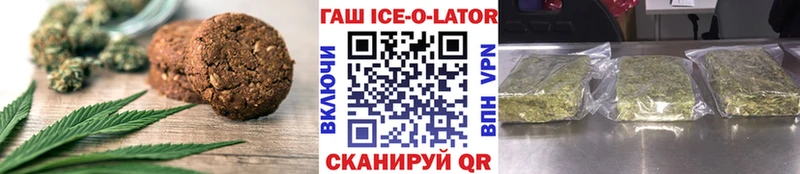 сайты даркнета клад  Верхнеуральск  Еда ТГК конопля 