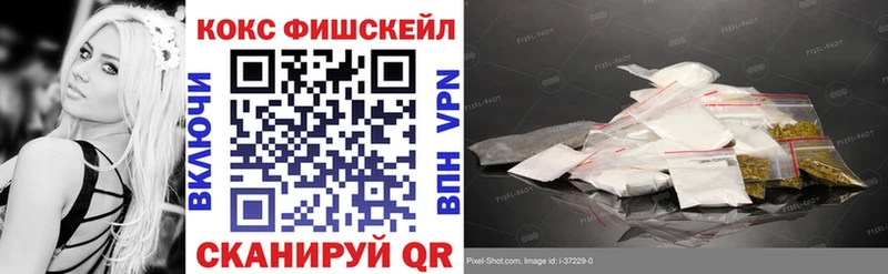 Кокаин Перу  закладки  Верхнеуральск 
