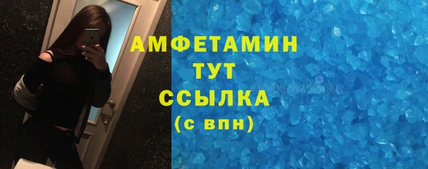 героин Балабаново