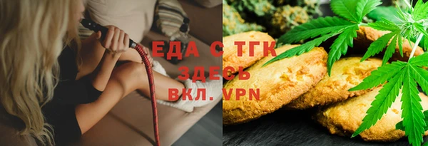 кокаин перу Балахна