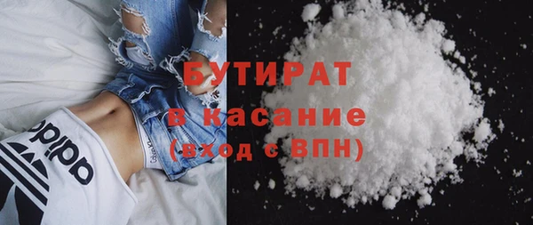 героин Балабаново