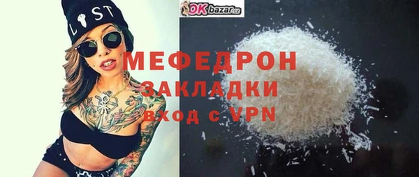 кокаин перу Балахна
