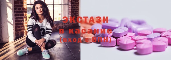 спайс Баксан