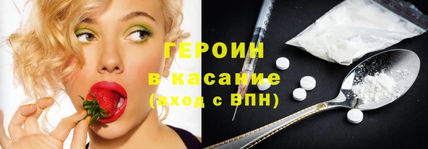 спайс Баксан