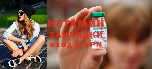 героин Балабаново