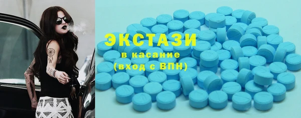 спайс Баксан