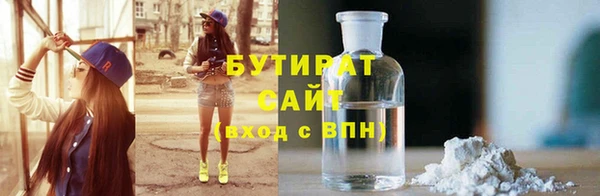 героин Балабаново