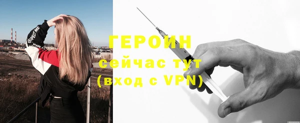 спайс Баксан