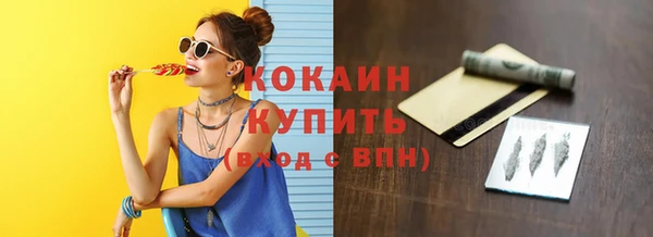 героин Балабаново