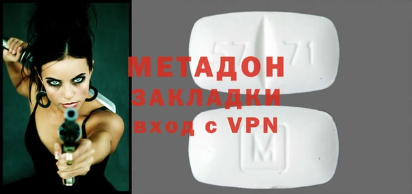 спайс Баксан