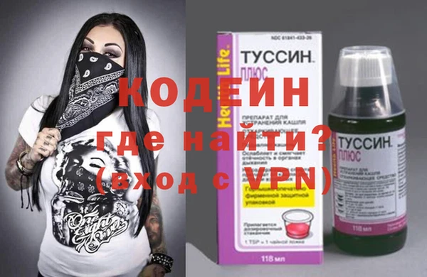 героин Балабаново
