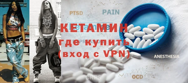 кокаин перу Балахна