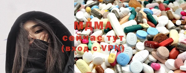 героин Балабаново