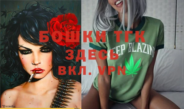 кокаин перу Балахна