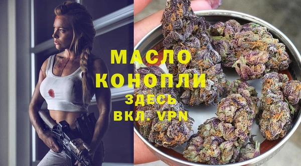 героин Балабаново