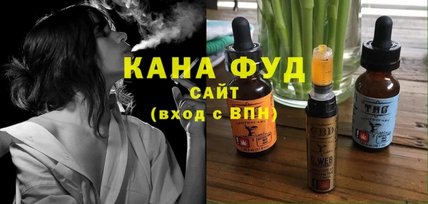 героин Балабаново