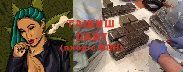 спайс Баксан