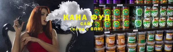 спайс Баксан